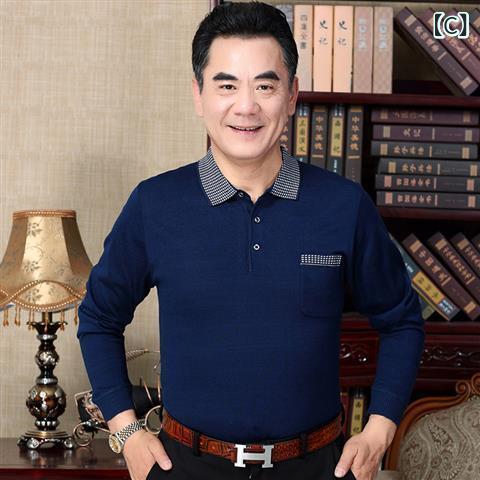 Tシャツ 男性用 メンズ シニア 父 祖父 長袖 カットソー トップス 襟付き ポロシャツ ゆったり 大きいサイズ 体型カバー カジュアル 普段着 秋冬物 綿混素材 通気性 柔らかい 伸縮性 着痩せ 重ね着 インナーウェア 春秋用 ベーシック 無地 シ h-keitaroubin-11186253 北摂軽太郎便 サンプル画像3