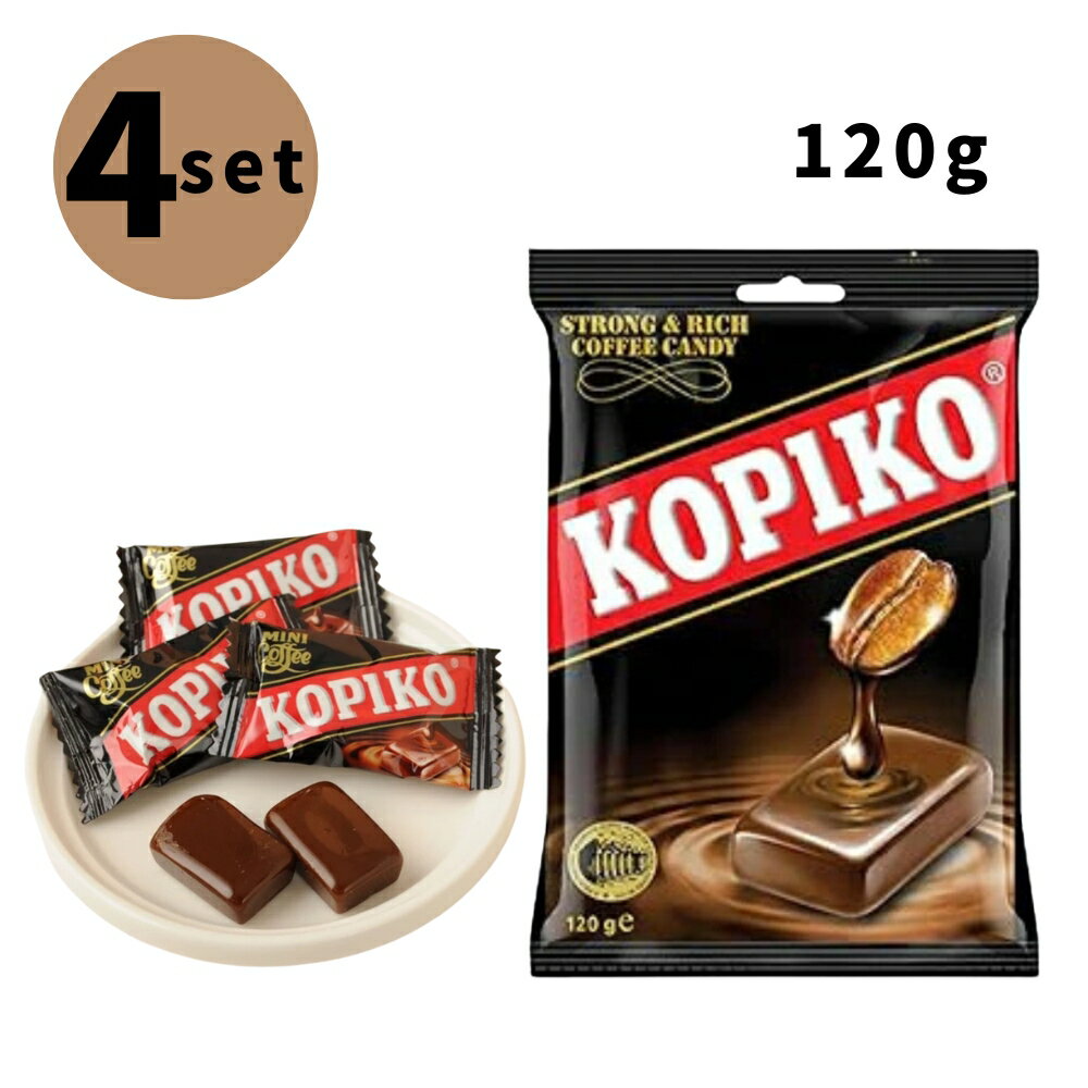 【4袋セット】 コピコ KOPIKO コーヒーキャンディー 韓国ドラマのサムネイル