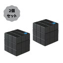 【2個セット】 アリミノ ピース フリーズキープワックス ブラック 80g プロデザインシリーズ 本体