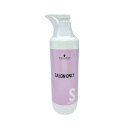シュワルツコフ サロンオンリー シャンプー 1000ml