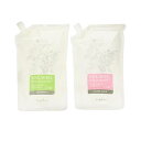 【セット品】 ナプラ リラベール CMCシャンプー ヘアマスク (シャンプー 1000ml & ヘアマスク 1000g) 詰め替えセット
