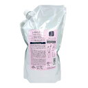 ミルボン ジェミールフラン ヒートグロス シャンプー J 1000mL 詰め替え