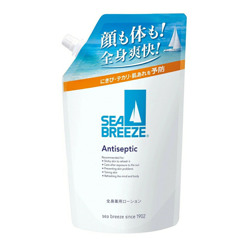 シーブリーズ アンティセプティック 全身薬用ローション 詰替え 700mL