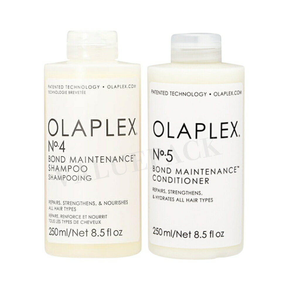 【セット品】 オラプレックス No.4 & No.5 ボンド メンテナンス (シャンプー 250ml & トリートメント 2..