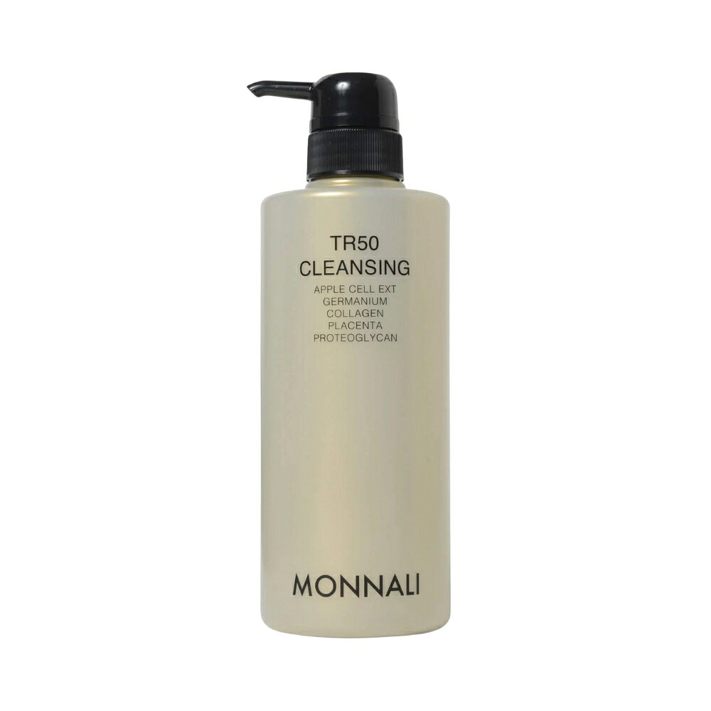 Rakuten - モナリ ゴールドシリーズ TR50 クレンジング 500ml モナリ クレンジング MONNALI