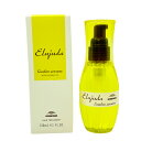 【1〜3個セット】 ミルボン エルジューダ リンバーセラム MILBON ヘアオイル 120ml