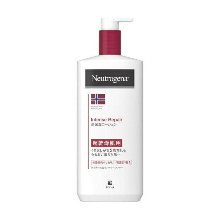 【1～2本セット】 ニュートロジーナ 赤 インテンスリペア ボディエマルジョン ボディクリーム 450mL