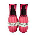【2本セット】ミルボン エルジューダ エマルジョン ヘアミルク 洗い流さないトリートメント 細い髪 120ml