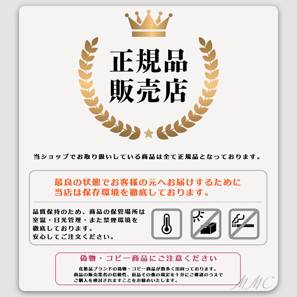 ミルボン カラーガジェット カラーシャンプー 150mL サロンカラー カラーケア h-logistics-10000387 KIRAMEKI ONLINE サンプル画像3