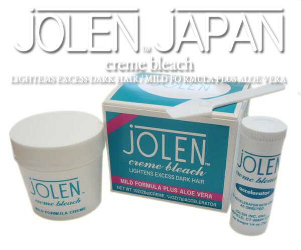 【追跡付き・送料無料】JOLEN JAPAN 正規品JOLEN creme bleachジョレン クリームブリーチ マイルドタイプ アロエ入り1剤7g2剤28g合計35g入り 渋谷 あっくん パーティーロッカー 赤髪　赤眉毛 Y2K 3