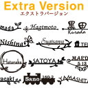 【本日ポイント10倍】 表札　戸建　