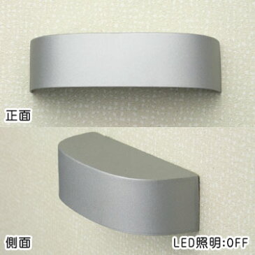 表札灯【表札 LED】表札灯【表札 ガラス LED】LED照明 表札マイスター専用 LED照明の表札灯【表札灯】表札灯【門灯】【GHO表札】表札灯【表札 LED】表札灯【送料無料】電気配線工事不要コネクターを差し込むだけ