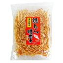 福岡 お土産 帰省土産 博多限定 明太風味 焼たら明太子 (90g) 【九州土産】 おつまみ めんたいこ お土産 福岡 帰省土産 ギフト プレゼント　たら