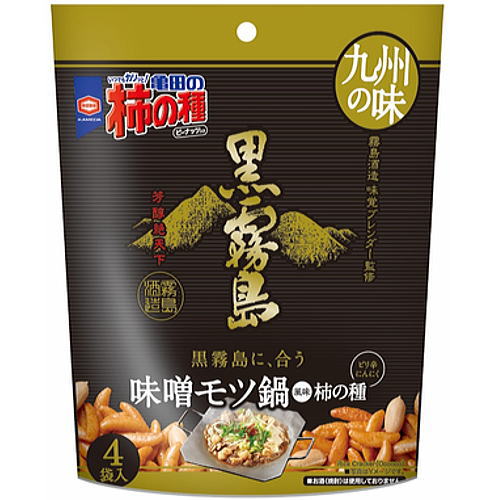 鹿児島 お土産 帰省土産 九州の味 亀田の柿の種 黒霧島に、合う（味噌モツ鍋風味）【九州限定】お取り寄せ 贈り物 博多土産 帰省 お菓子 焼酎 おつまみ 土産 お返し お土産 福岡 博多 名物ギフト プチギフト プレゼント