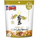 鹿児島 お土産 帰省土産 九州の味 亀田の柿の種 白霧島に、合う(鶏からあげ風味)【九州限定】お取り寄せ 贈り物 博多土産 帰省 お菓子 焼酎 おつまみ 土産 お返し お土産 福岡 博多 名物ギフト プチギフト プレゼント 帰省土産 お盆 敬老の日