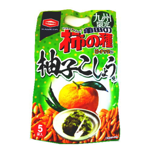 九州 お土産 帰省土産 亀田の柿の種 柚子こしょう味【九州限定】お菓子 おつまみ 柚子胡椒 お土産 おみやげ 土産 福岡 大分 帰省土産 ギフト プレゼント