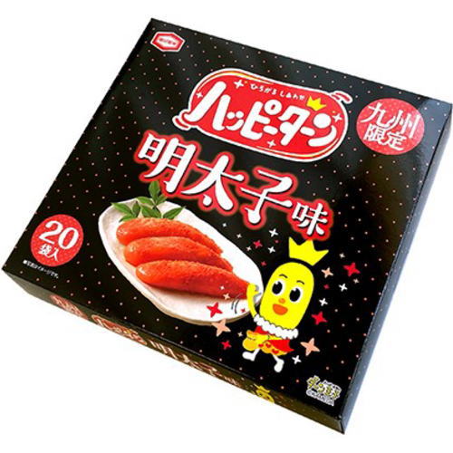 【3980円以上で送料無料】 ハッピーターン 明太子味 (20枚入) 【九州限定】 福岡 お土産 贈り物 博多 お菓子 手土産 ギフト プレゼント めんたいこ
