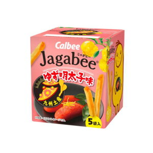 【九州限定】Calbee じゃがビー【ゆず明太子味】大邦物産 Jagabee ジャガビー じゃがびー お菓子 スナック 柚子 カルビー お土産 ギフト プレゼント