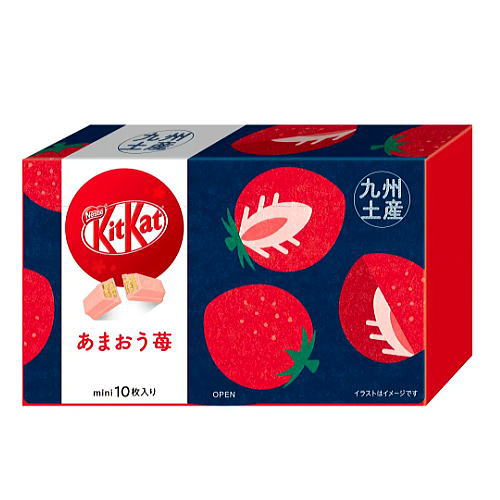 【九州限定】キットカット あまおう苺【ミニ10枚入り】KitKat 合格祈願 応援 グッズ いちご お土産 福岡 ギフト プレゼント