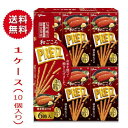 送料無料福岡 お土産 帰省土産 和ごころ プリッツ 博多明太マヨ （6箱×10個） お取り寄せ 贈り物 博多土産 帰省 お菓子 お菓子 めんたこ 手土産 お返し グリコ pretz お土産 福岡 博多 名物 ギフト プチギフト プレゼント