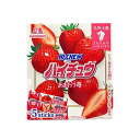 いちご お菓子 九州 お土産 帰省土産 ハイチュウ あまおう苺（福岡産あまおう苺果汁使用）【九州限定】お取り寄せ 贈り物 博多土産 帰省 お菓子 いちご お菓子 キャンディ 土産 お返し お土産 福岡 博多 名物ギフト プチギフト プレゼント