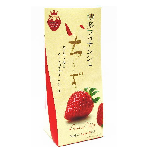 いちご お菓子 福岡 お土産 帰省土産 福岡フィナンシェ いちーず（6本入り）【九州限定】お取り寄せ 贈り物 博多土産 帰省 お菓子 スイ..