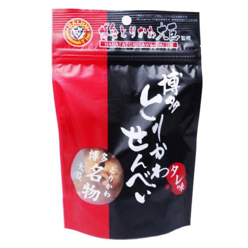 福岡 お土産 帰省土産 博多とりかわ大臣監修 博多とりかわせんべい タレ味(40g)【九州限定】お取り寄せ 贈り物 博多土産 帰省 カリカリ鶏皮揚げ 土産 お返し お土産 福岡 博多 名物ギフト プチギフト プレゼント 帰省土産 お盆 敬老の日のサムネイル