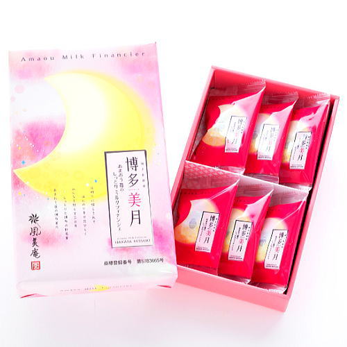 ■名称 焼菓子 ■内容量 6個入 ■原材料名 マーガリン（国内製造）（食用油脂、発酵バター、その他）、砂糖、卵白、アーモンドパウダー、小麦、いちごピューレ、入加工食品、牛乳/乳化剤、膨張剤、香料、着色料（カルミン酸、カロチノイド）、（一部に小麦・卵・乳成分・アーモンド・大豆を含む） ■販売者 (株)博多風美庵 ●通販と店舗では取り扱い商品が異なります● 店舗での購入を希望される際は事前にご相談ください。 （ご用意するまでに数日の猶予を頂戴する場合がございます） お問い合わせ窓口：TEL092-292-9967 （窓口営業時間10：00〜16：30） さまざまなシーンのギフトとしてお使い頂けます。 祝事・お返し 合格祝い 進学内祝い 成人式 御成人御祝 卒業記念品 卒業祝い 御卒業御祝 入学祝い 入学内 祝い 小学校 中学校 高校 大学 就職祝い 社会人 幼稚園 入園内祝い 御入園御祝 お祝い 御祝い 内祝い 金婚式御祝 銀婚式御祝 御結 婚お祝い ご結婚御祝い 御結婚御祝 結婚祝い 結婚内祝い 結婚式 引き出物 引出物 引き菓子 御出産御祝 ご出産御祝い 出産御祝 出産祝い 出産内祝い 御新築祝 新築御祝 新築内祝い 祝御新築 祝御誕生日 バースデー バースディ バースディー 七五三御祝 753 初節句御祝 節句 昇進祝い 昇格祝い 就任 61歳 還暦（かんれき） 還暦御祝い 還暦祝 祝還暦 華甲（かこう）、御礼 お礼 謝礼 御返し お返し お祝い返し 御見舞御礼 法人向け・その他ギフト 御開店祝 開店御祝い 開店お祝い 開店祝い 御開業祝 周年記念 来客 お茶請け 御茶請け 異動 転勤 定年退職 退職 挨拶回り 転職 お餞別 贈答品 粗品 粗菓 おもたせ 菓子折り 手土産 心ばかり 新歓 歓迎 送迎 新年会 忘年会 二次会 記念品 景品 パチンコ ゴルフ コンペ 帰省土産 九州土産 御礼 お礼 謝礼 御返し お返し お祝い返し 御見舞御礼 上棟式 お取り寄せ お取り寄せスイーツ お取り寄せグルメ おもたせ 手土産 人気 スイーツ 常温 日持ち 個包装 高級 日常の贈り物・季節のご挨拶 御見舞 退院祝い 全快祝い 快気祝い 快気内祝い 御挨拶 ごあいさつ 引越しご挨拶 引っ越し お 宮参り御祝 進物 御正月 お正月 御年賀 お年賀 御年始 バレンタインデー バレンタインデイ ホワイトデー ホワイト デイ お花見 ひな祭り 端午の節句 こどもの日 母の日 父の日 初盆 お盆 御中元 お中元 お彼岸 帰省土産 暑中御見舞 暑中見舞い 残暑御見舞 残暑見舞い 敬老の日 寒中御見舞 残暑見舞い クリスマス クリスマスプレゼント お歳暮 御歳暮