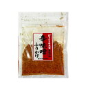 九州 お土産 帰省土産 びっくり亭本家 辛味噌ふりかけ 秘伝の味(40g)【九州土産】お取り寄せ 贈り物 佐賀土産 帰省 辛みそ 唐辛子 ソウルフード 調味料 ...
