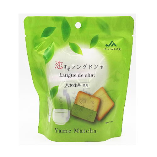 【恋するラングドシャ】八女抹茶【5個入り】マークス 福岡 お菓子 クッキー JAふくおか八女 お土産 博多 帰省土産 ギフト プレゼントのサムネイル