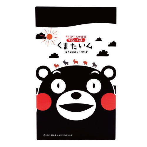 【くまモン】くまタイム （プリントクッキー15枚入り）木村 熊本 お菓子 クッキー お土産 帰省土産 ギフト プレゼントのサムネイル