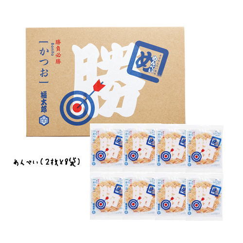 【3980円以上で送料無料】めんべい かつお(2枚×8袋)【九州限定】福岡 お土産 福太郎 辛子めんたい風味 せんべい 贈り物 博多 お菓子 めんたいこ 明太子...