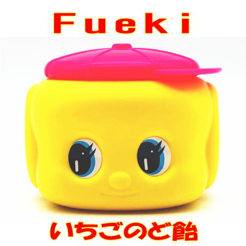��3980�߰ʾ������̵���� ʡ������ Fueki �������Τɰ� 8γ���� �ʤ��ޤ����̽�����ˡڶ彣����ۥե��� �쥮��顼������ ������ £��ʪ ��¿��...