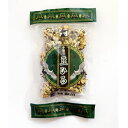 中華菓子 九州 お土産 帰省土産 中華菓子 豆ひろ まめひろ （150g）【九州限定】お取り寄せ 贈り物 長崎土産 帰省 お菓子 揚げ菓子 マメヒロ かぼちゃ ピーナッツ お返し お土産 名物ギフト プチギフト プレゼント