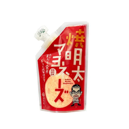 レターパックプラス 福岡 お土産 帰省土産 はたえ 焼めんたいマヨネーズ （100g）【九州限定】粒だち食感 チョイ辛仕立て お取り寄せ 贈り物 博多土産 帰省 お菓子 土産 お返し お土産 福岡 博多 名物 めんたいこ ギフト プチギフト プレゼント