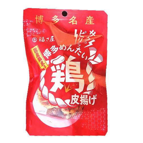 福岡 お土産 帰省土産 福さ屋 博多めんたい鶏皮揚げ（40g） 【九州限定】お取り寄せ 贈り物 博多土産 ..