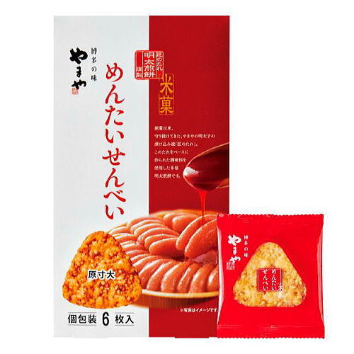 【博多の味やまや】めんたいせんべい（6枚入）お菓子 米菓 明太子 お土産 ギフト