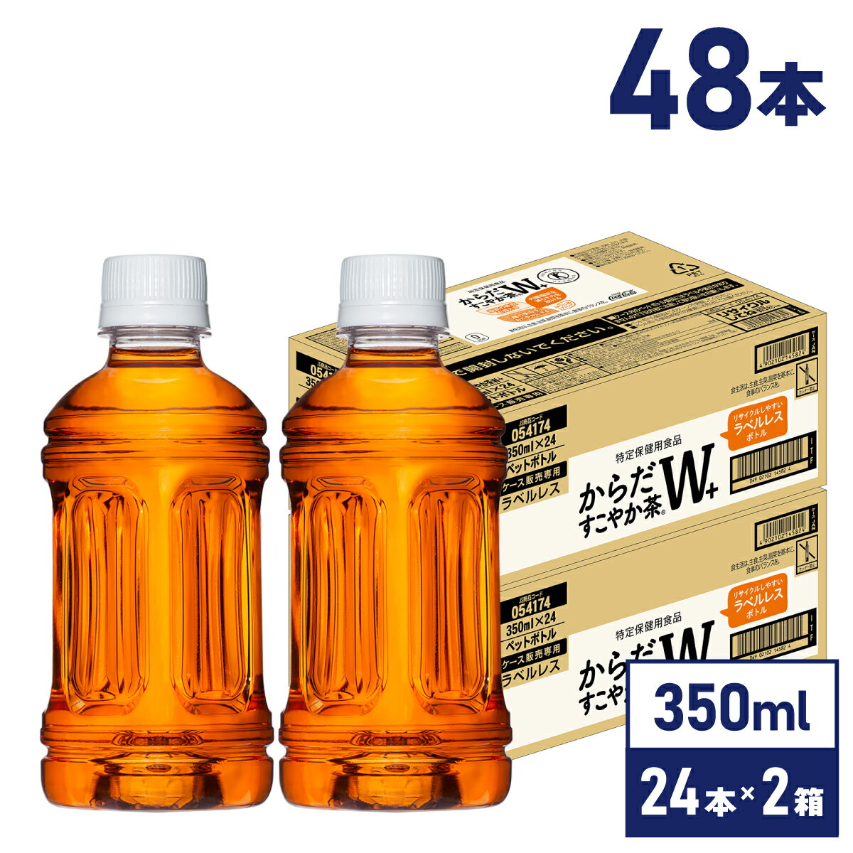  䤫W+ ٥쥹 350ml ڥåȥܥȥ 242̵