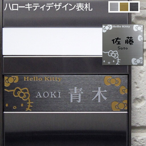 楽天市場】麻雀牌 キティーの通販 楽天市場】麻雀牌 キティーの通販