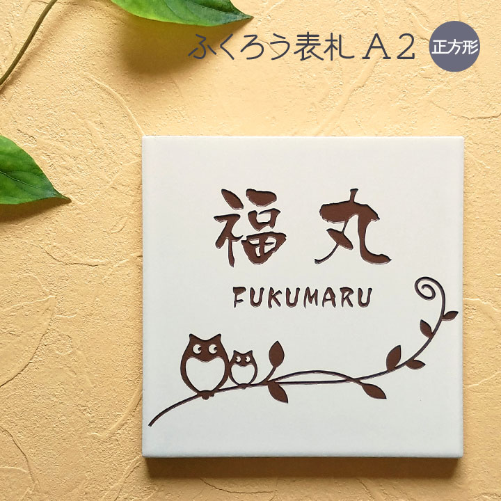 ɽ�� �դ����� ������ A2 ������ �ͷ��� ������ɽ�� ������� Ž���դ� ��ñ ����դ� ���å��դ� ������ ���� ���� ���������ᥤ�� ��ǽ���� ���� ��...