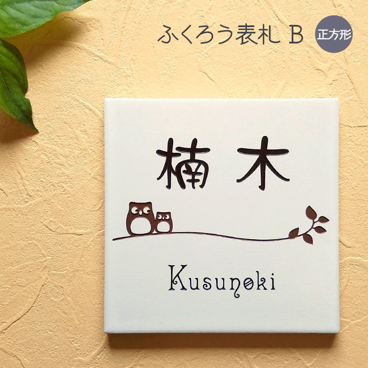 ɽ�� �դ����� ������ B ������ �ͷ��� ������ɽ�� ������� Ž���դ� ��ñ ����դ� ���å��դ� ������ ���� ���� ���������ᥤ�� ��ǽ���� ���� ����...