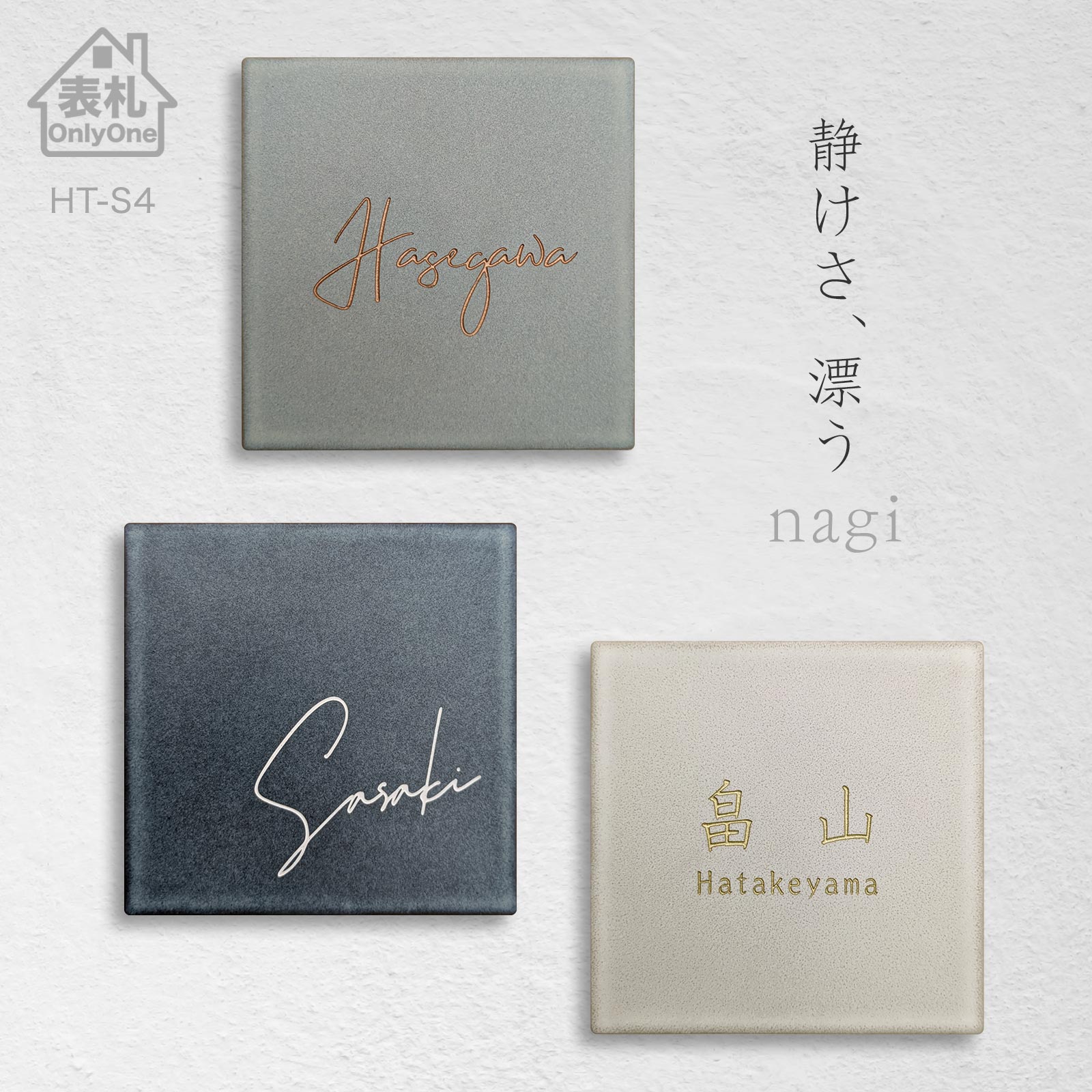 ɽ�� ������ �ͷ��� ������ �� nagi �� ����ƥ������� �̲��� ���襤�� 146mm�� ������� ���������ᥤ�� Ž���դ� ��ǽ���� ���� ����ץ� ��...