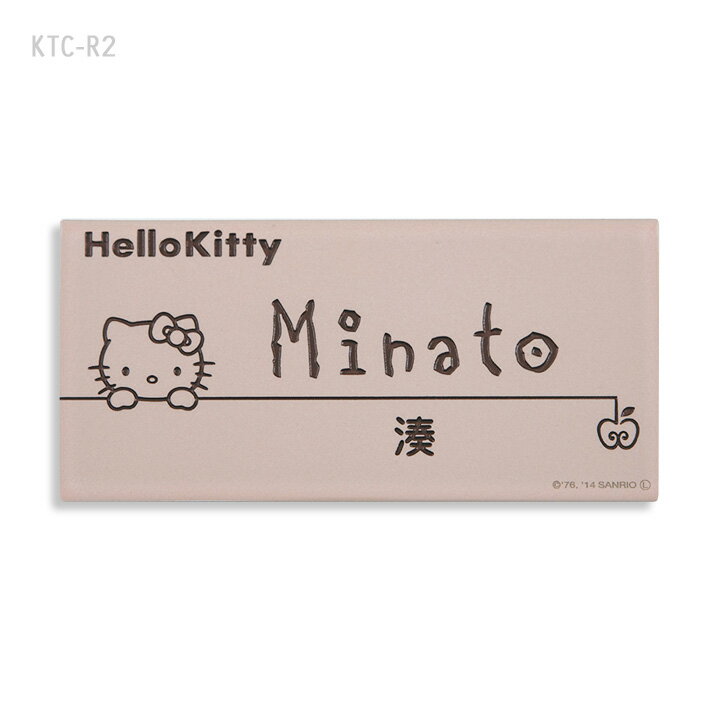 【500円OFFクーポン/P10倍】表札 タイ...の紹介画像3