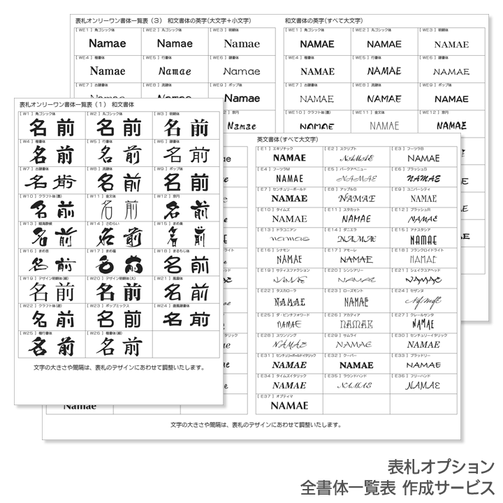 ɽ꡼㤨֡ɽɲ  ΰɽ ӥפβǤʤ330ߤˤʤޤ