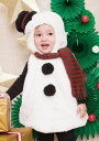 [雪だるま コスプレ]マシュマロスノーマン Baby [雪だるま コスプレ 赤ちゃん スノーマン コスチューム クリスマス 衣装 コスチューム 仮装 baby]【874416】