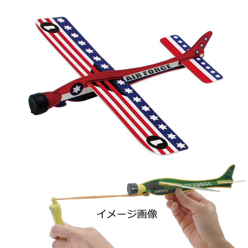 【2点までメール便も可能】 マッハグライダー（レッド）　　[ゴム飛行機 グライダー 紙飛行機 子供 飛行機 おもちゃ 玩具]【B-3160_030375（レッド）】