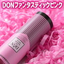 【ドンクラッカー】DONファンタスティックピンク（1本入）　[DONクラッカー お祝い 結婚式 ウエディング 二次会 女子会 ど派手 演出　表彰式 誕生日 クリスマス パーティー イベント]【K-2017_104348】u89