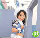 【ハロウィン コスプレ キッズ】ふわふわラビットバニー ブルー　120cm　　[マリームーン コスプレ バニー コスチューム 子供用 キッズ バニーガール うさぎ 衣装 仮装 イベント ハロウィン]【_408535】