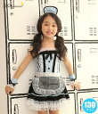 Malymoon kids 水色メイドワンピ 130cm [マリームーン コスプレ メイド服 コスチューム 子供用 キッズ メイド 衣装 仮装 イベント ハロウ...