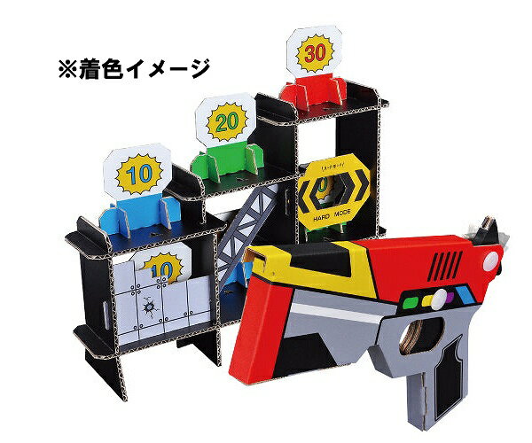 【1点までメール便も可能】WOW シューティングゲーム　　[的当て ゲーム ダンボール工作 段ボール ハコモ ペーパークラフト 組立 玩具 モノづくり 工作キット]【B-3271_015079】 3